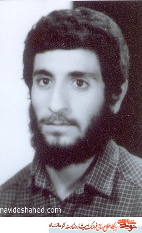 حسینه شهید سالار انتظاری حسینه شهید سالار انتظاری