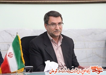برنامههاي كميته ايثارگران چهلمين سالگرد پيروزي انقلاب اسلامي در کرمان برنامههاي كميته ايثارگران چهلمين سالگرد پيروزي انقلاب اسلامي در کرمان
