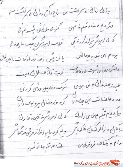 خدایا! گر سینه ام را به خاطر گناهانم بشکافی، باز هم از مدح تو دست نمی کشم خدایا! گر سینه ام را به خاطر گناهانم بشکافی، باز هم از مدح تو دست نمی کشم