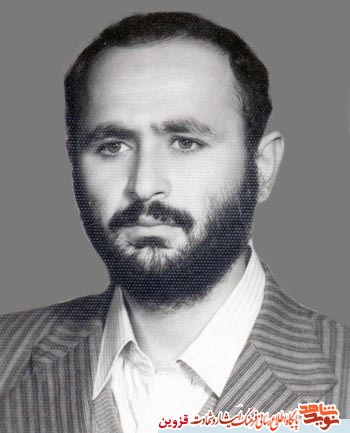 شهدای خیبر – شهید مسلم میربهاء