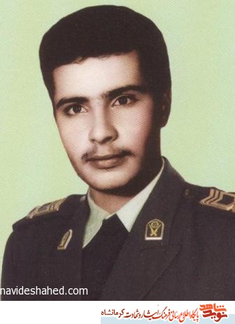 شهید حجت اله کبابی: انشاالله پرچم شهید حجت اله کبابی: انشاالله پرچم