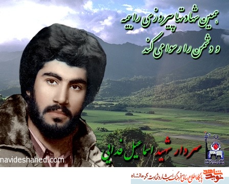 آرزوی فرج آقا امام زمان( عج ) آرزوی فرج آقا امام زمان( عج )