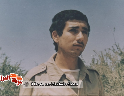 گذری بر زندگی شهید «عباس ساقی کلهری» + عکس گذری بر زندگی شهید «عباس ساقی کلهری» + عکس