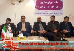 خدمت در بنیاد عملی اعتقادی است خدمت در بنیاد عملی اعتقادی است