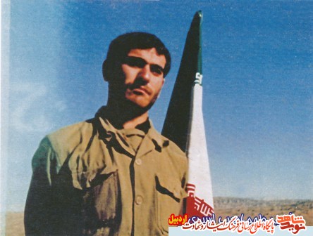 لاله های کربلای 5/ روحانی شهید طهماسب اسدی