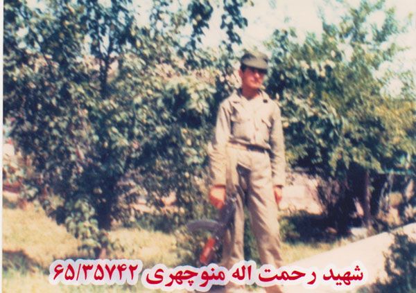 سنگر خالی مرا رها نکنید سنگر خالی مرا رها نکنید