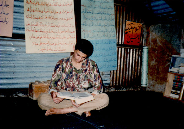 سفرنامه جنگی سفرنامه جنگی