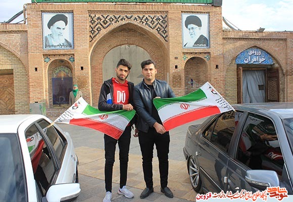 آغاز دهه فجر در گلزار شهدای قزوین به روایت دوربین آغاز دهه فجر در گلزار شهدای قزوین به روایت دوربین