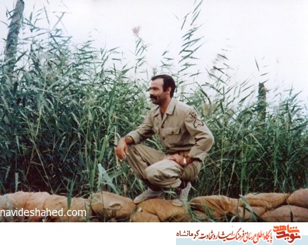 نماهنگ/ مروری بر زندگی شهید نماهنگ/ مروری بر زندگی شهید