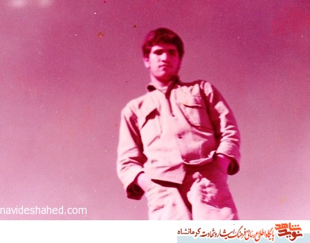 نماهنگ/ مروری بر زندگی شهید نماهنگ/ مروری بر زندگی شهید
