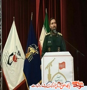 برگزاری یادواره 31 شهید والا مقام عملیات کربلا 5 برگزاری یادواره 31 شهید والا مقام عملیات کربلا 5