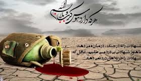 گل گلزار داوودي ترين گلهاي عالم بود... گل گلزار داوودي ترين گلهاي عالم بود...