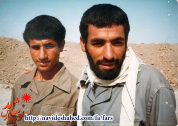 فریادی از عمق وجود یک شهید فریادی از عمق وجود یک شهید