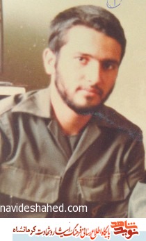 دانشجوی شهادت