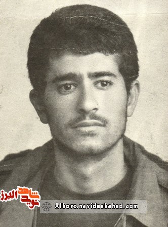 وصیت نامه شهید