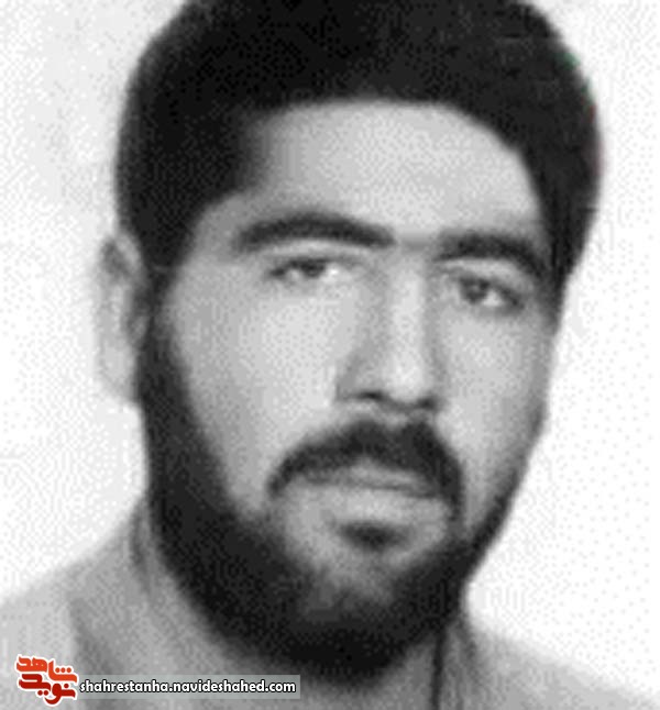 شهادتنامه شهید «میدان میری» شهادتنامه شهید «میدان میری»