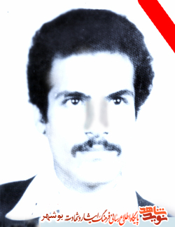 آخرین عکس آخرین عکس