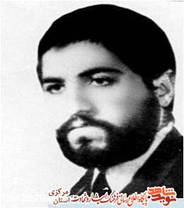 گلزار شهدای روستای اردمین و سه شهید آن گلزار شهدای روستای اردمین و سه شهید آن