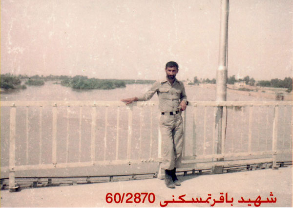 گذری بر زندگی شهید «باقر تمسکنی زاهدی»