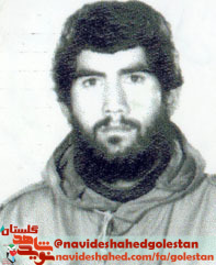 برگی از خاطرات شهید رضا اتراچالی