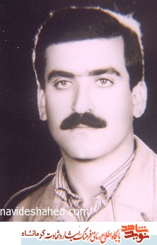 شهید تورج کریمی مهر: مبادا جو سازی مزدوران در جامعه نمود پیدا کند شهید تورج کریمی مهر: مبادا جو سازی مزدوران در جامعه نمود پیدا کند