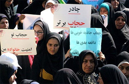 پاسداشت شهدای فاجعه مسجد گوهرشاد برگزار میشود پاسداشت شهدای فاجعه مسجد گوهرشاد برگزار میشود