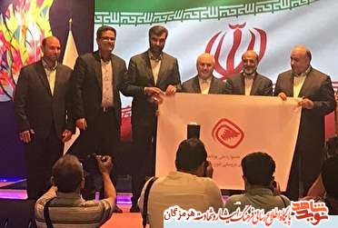 هرمزگان میزبان سومین دوره جشنواره ملی پویانمایی شد