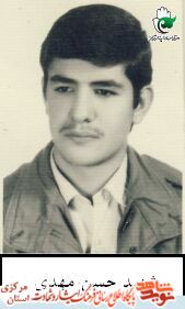 آرزویم این بود که روزی امام بزرگوارمان را از نزدیک زیارت کنم آرزویم این بود که روزی امام بزرگوارمان را از نزدیک زیارت کنم