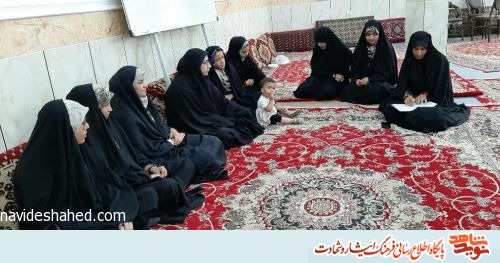 برگزاری ️اولین دورهمی خادمین کهف الشهدای محله ابوذر زاهدان برگزاری ️اولین دورهمی خادمین کهف الشهدای محله ابوذر زاهدان