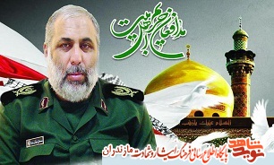 دومین سالگرد شهادت شهید مدافع حرم «مصطفی خوش محمدی» در چالوس دومین سالگرد شهادت شهید مدافع حرم «مصطفی خوش محمدی» در چالوس