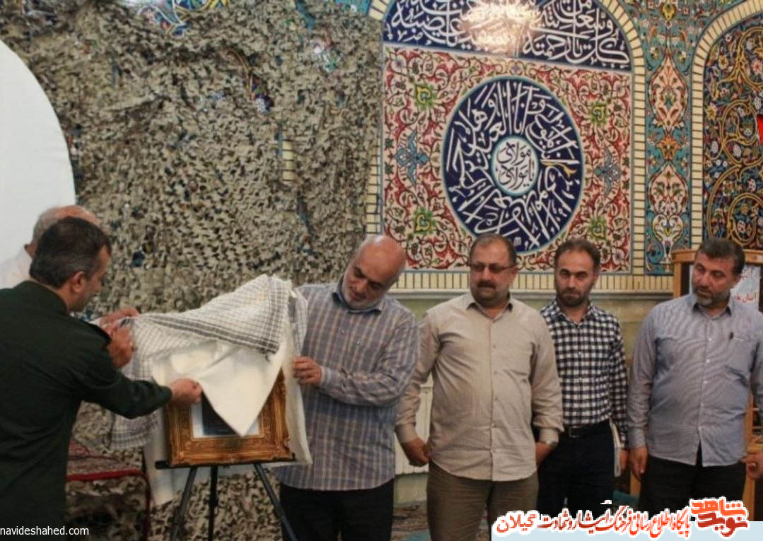 کتاب «مثل ما، امّا» رونمایی شد کتاب «مثل ما، امّا» رونمایی شد