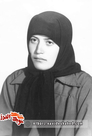 نیایشی از شهید ترور «نوشین امیدی» نیایشی از شهید ترور «نوشین امیدی»