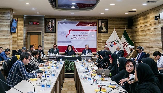 اصحاب رسانه ایثار اجتماعی را تبیین کنند/ والدین شهدا گنجینه اسرارند اصحاب رسانه ایثار اجتماعی را تبیین کنند/ والدین شهدا گنجینه اسرارند