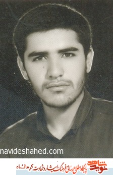 گزیده وصایای شهدای عملیات مرصاد استان کرمانشاه
