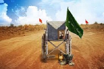 تو رفتنی که... تو رفتنی که...