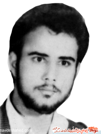 شهيد داود صفدرى: مرگ با عزت و شرف را بر زندگى ننگين ترجيح دهید و به سوى جبهه ها هجوم آوريد شهيد داود صفدرى: مرگ با عزت و شرف را بر زندگى ننگين ترجيح دهید و به سوى جبهه ها هجوم آوريد