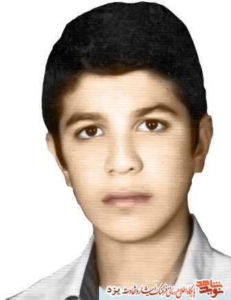 معرفی شهدای نیروی انتظامی یزد / سری اول معرفی شهدای نیروی انتظامی یزد / سری اول