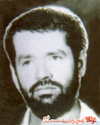 پاسداری که علاقه شدیدی به امام خمینی داشت پاسداری که علاقه شدیدی به امام خمینی داشت