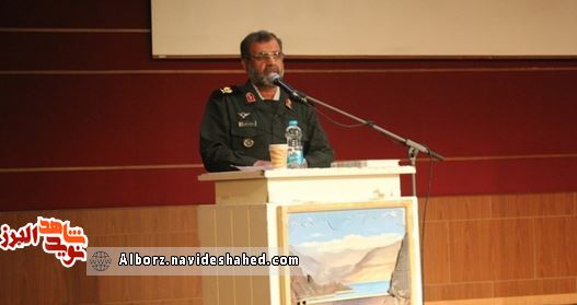 برگزاری همایش تجلیل از رزمندگان و ایثارگران ۸ سال دفاع مقدس در کرج برگزاری همایش تجلیل از رزمندگان و ایثارگران ۸ سال دفاع مقدس در کرج