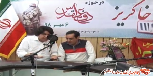 کلیپ/ آغاز تولید مجموعه 