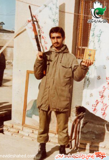 مناجات نامه شهید «حسین بشری» باز بسوي تو خواهم آمد+دستخط مناجات نامه شهید «حسین بشری» باز بسوي تو خواهم آمد+دستخط