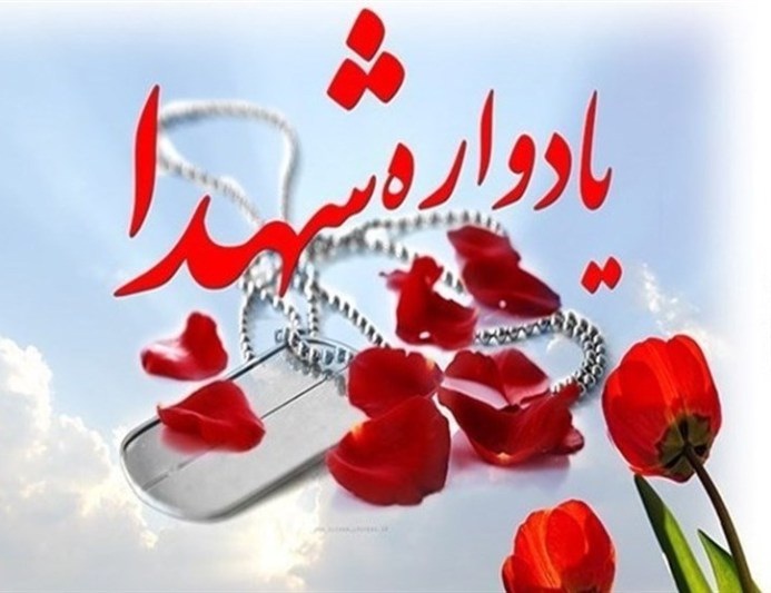 بوي باران مي دهد،سجاده ات بوي باران مي دهد،سجاده ات