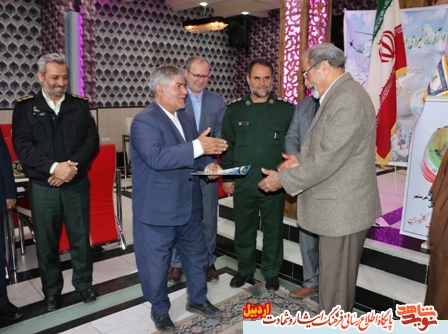 خانواده های شهدا و جانبازان نیروی دریایی اردبیل تجلیل شدند خانواده های شهدا و جانبازان نیروی دریایی اردبیل تجلیل شدند