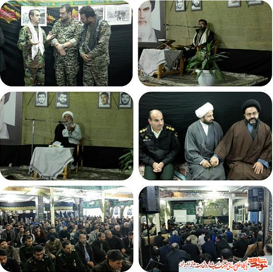 ما مدیون ایثار و از خود گذشتگی خون شهدا هستیم ما مدیون ایثار و از خود گذشتگی خون شهدا هستیم
