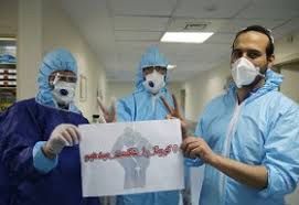 حمایت نقدی کارکنان صندوق قرضالحسنه شاهد برای مقابله با کرونا حمایت نقدی کارکنان صندوق قرضالحسنه شاهد برای مقابله با کرونا