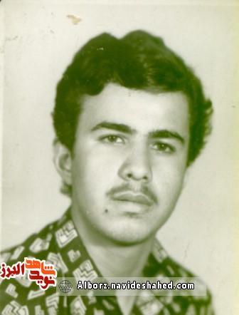 شهادت آرزویی دیرینه
