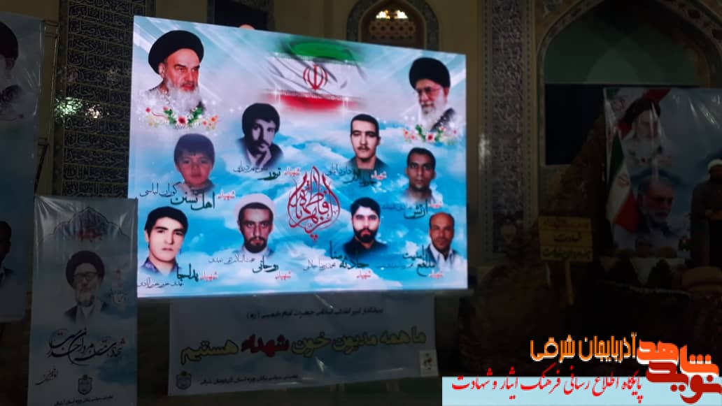گزارش تصویری/ تجلیل و تکریم خانواده های معظم شهدای مدافع حرم  در سالروز شهادت سردار دلها سپهبد شهید حاج قاسم سلیمانی