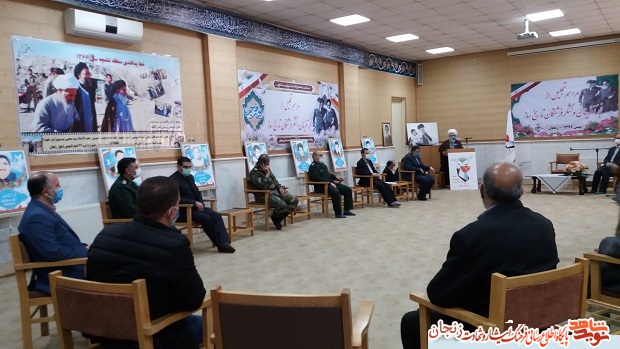 گزارش تصویری/ مراسم تجلیل از فجر آفرینان و لشگر فرشتگان تاریخ ساز استان زنجان