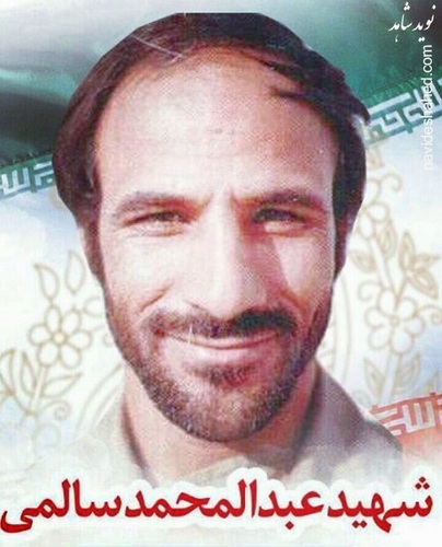 شهیدی که در اوج جنگ زائر مرقد امام حسین (ع) بود