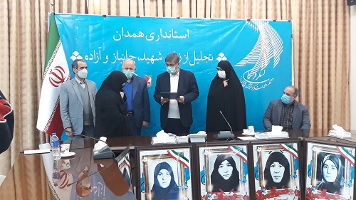 شکوه ایمان و قامت پرصلابت ایران اسلامی میراث جانفشانیهای شهدا است شکوه ایمان و قامت پرصلابت ایران اسلامی میراث جانفشانیهای شهدا است